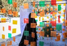 گزارش تصویری |  افتتاح نمایشگاه بوی عیدی 